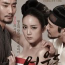 어우동 - 구미시 경은로 72 | 어우동