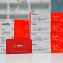 신매약국 이미지