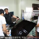 프로틴팅학원