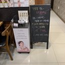 미르플래닝