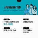 주식회사 이림 이미지