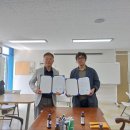 대전새미래중학교 이미지