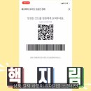 으뜸50안경원 건대점 이미지