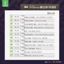 조희창의 2 네이버블로그