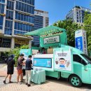 성남 시민기업 노동조합 이미지