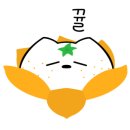 화복농장 이미지