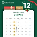 연세진치과 이미지