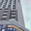 연세세이브치과의원 이미지