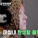 굿데이게임 이미지