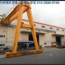 중로3-245 이미지