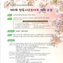 마법풍교육문화센터 네이버블로그