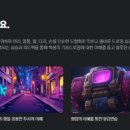 누구나 쉽게 펜드로잉 이미지