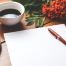 인사이트를 찾아 떠나는 비즈니스 트립 이미지