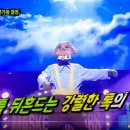 하늘을 달리다 이미지