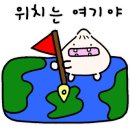 중앙로 파리바게트 앞 이미지