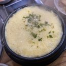 뚱띵이왕갈비