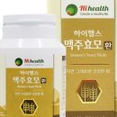 하이맥주 - 수원시 장안구 창훈로66번길 2 | 하이맥주