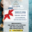 반앤네일