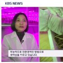 해피사회적협동조합 이미지