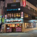 서울대입구역(2) | 서울대입구역 맛집 추천 성민양꼬치 본점 내돈내산 후기