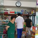 (주) 오예투어