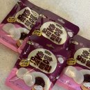 GS25 노고산호호점 | 까먹는호빵젤리 GS25편의점신상 간식 후기