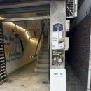 달콤공방(가을과 겨울에 어울리는 따뜻한 베이커리) | 성수동데이트 BEST 향기 가득한 서울 성수 닷노트 향수공방 방문 후기