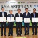 ㈜일성엔지니어링 이미지