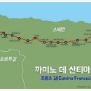 네그마