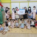 아이다사랑어린이집 이미지