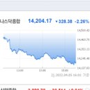 보성환경테크 이미지