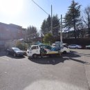 에스엘공인중개사사무소 이미지