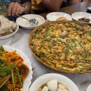 김경자소문난대구왕뽈찜 이미지