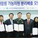 대보유통 화성(상) 휴게소 이미지