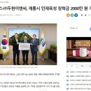 리뉴어스 주식회사 네이버블로그