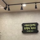 하드락스시