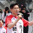 [뉴스 정치 일반] 김문수 지지율 가파른 상승세...&#39;역전의 명수&#39; 드라마 쓸까 이미지