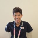 감전 태권도 이미지