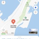 씨유 제주귀덕점 | [여행] 12월 Jeju, 5일차(일) ‘겨울의 제주는 어떨까?’ - 제주도 겨울 여행 #히든플레이스 #즉흥여행