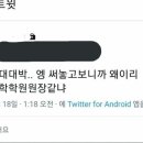오병원 이미지