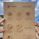 사파키친(sapa kitchen) 이미지