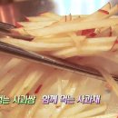 넘버원삼겹살 이미지
