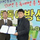 구월3동-9 이미지