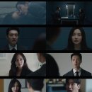 퍼스트 레이디