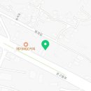 동은종합모터스