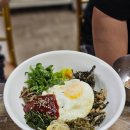 와운골가든 이미지