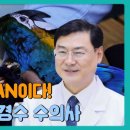 고려종합동물병원 네이버블로그