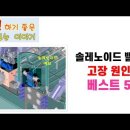 픽써엘