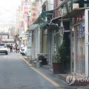 수원역 연합뉴스
