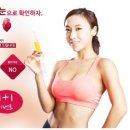 이젠성형외과의원 네이버블로그